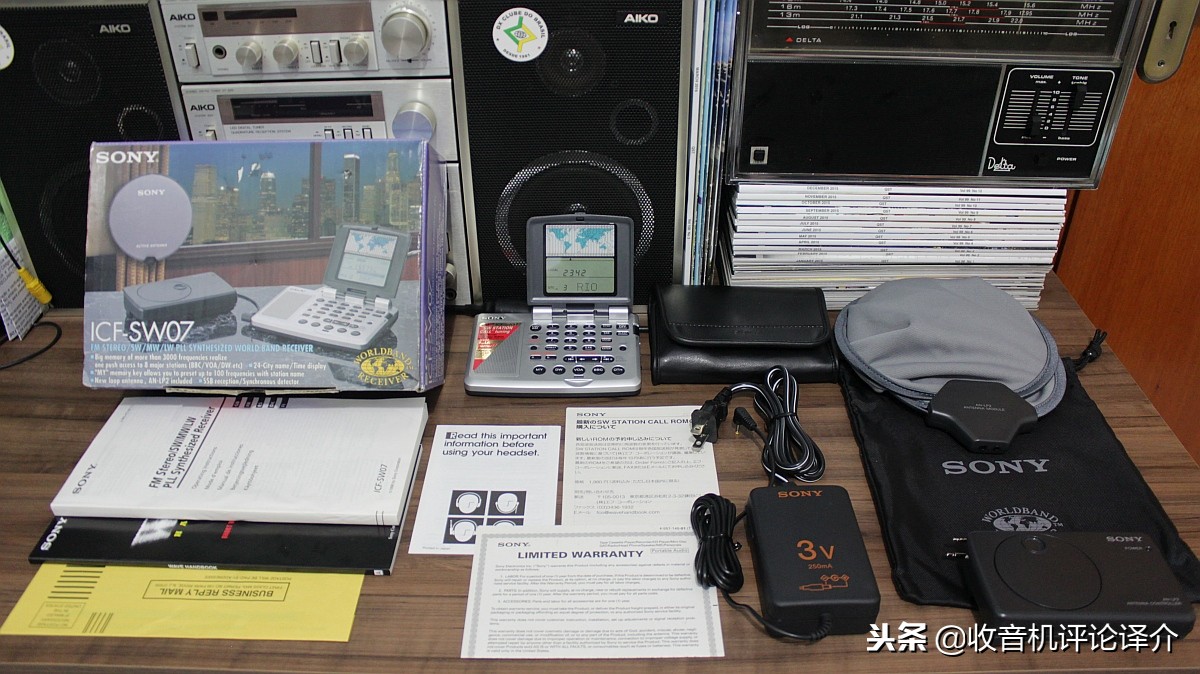 索尼收音机全部系列,索尼翻盖收音机