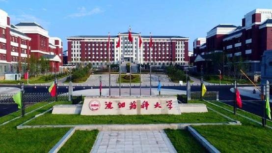 辽宁省有医学专业的本科院校,辽宁省可以报考的专科医学类大学