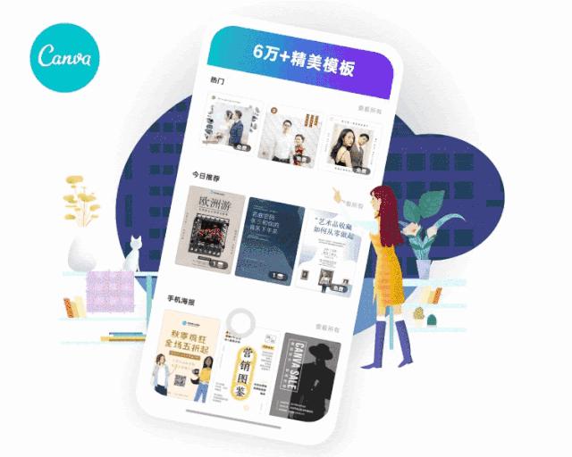 做微商第一条朋友圈怎么发文案,微商年赚百万的文案