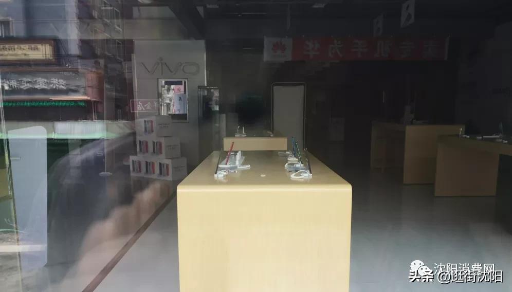 亚玛达电器沈阳店,亚玛达电器沈阳店营业时间