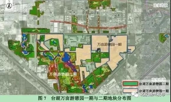 北京东五环新建公园大全,北京新开40个公园详细位置公布