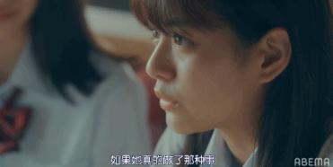 针对亚洲观众的岛国性教育片，“买内衣不是为了取悦男性”