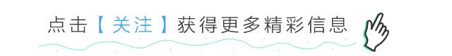 蚧壳虫的养殖方法和注意事项,多肉蚧壳虫怎样彻底消灭小妙招