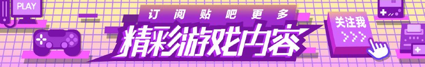dnf新9种套装强度排名,dnf十大顶级套装