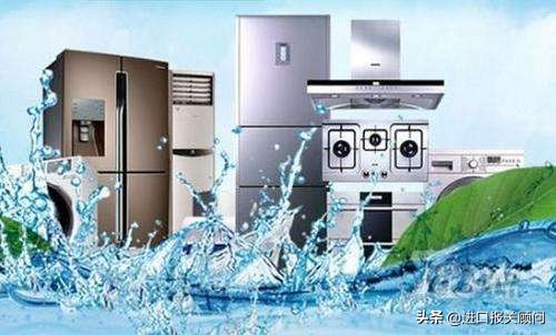 娣卞湷鍔炵悊3c璁よ瘉浠ｇ悊,娣卞湷3c浜у搧杩涘彛鎶ュ叧