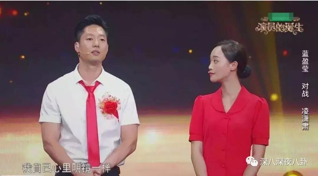 李兰迪和张雪迎是同一届的吗,居然不是
