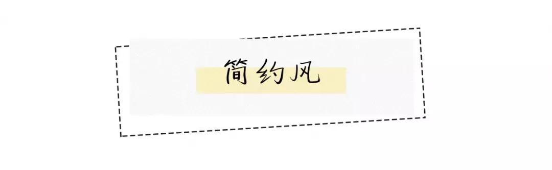 关晓彤粉色小香风裙,zara白色连衣裙关晓彤