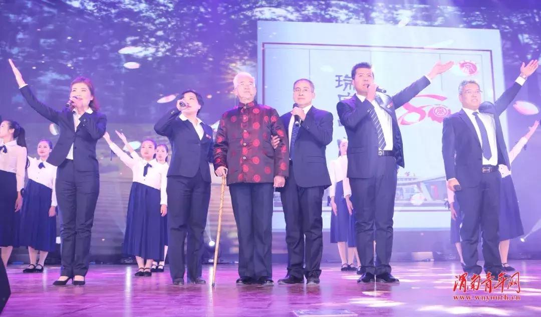 渭南市瑞泉中学校庆视频,渭南瑞泉中学优秀校友