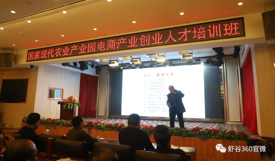 小龙虾养殖技术培训,小龙虾养殖技术领会加盟