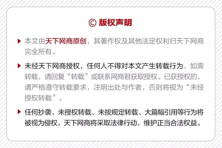 从北京到苏州，文艺女青年在淘宝上“绽放”的11年