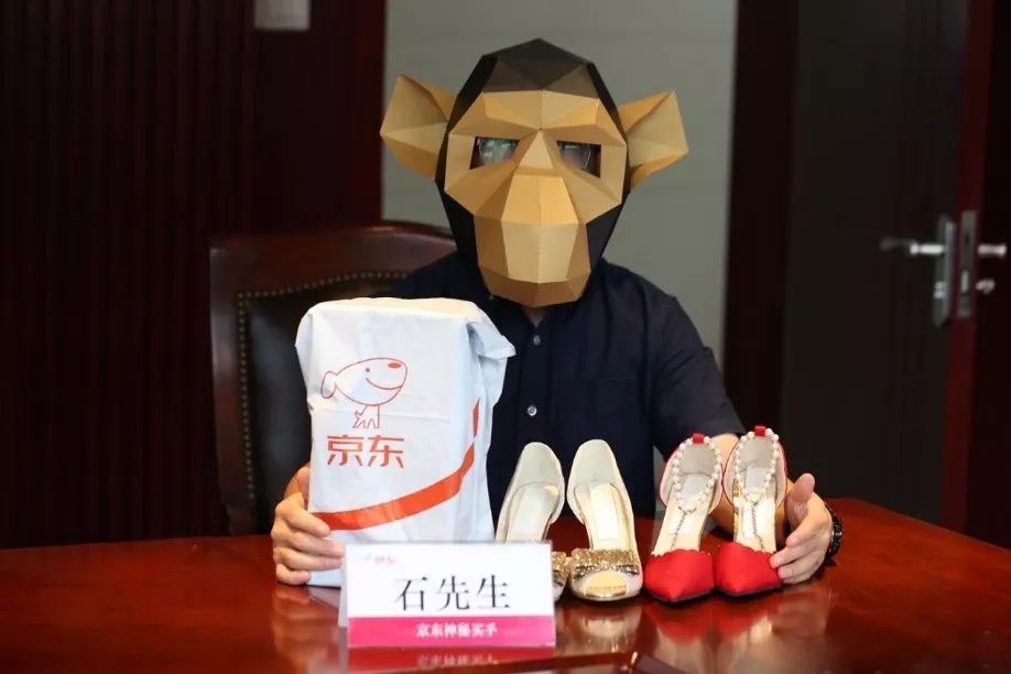 浜笢绁炵涔版墜鏇濆厜,浜笢涔版墜宀椾綅鎻