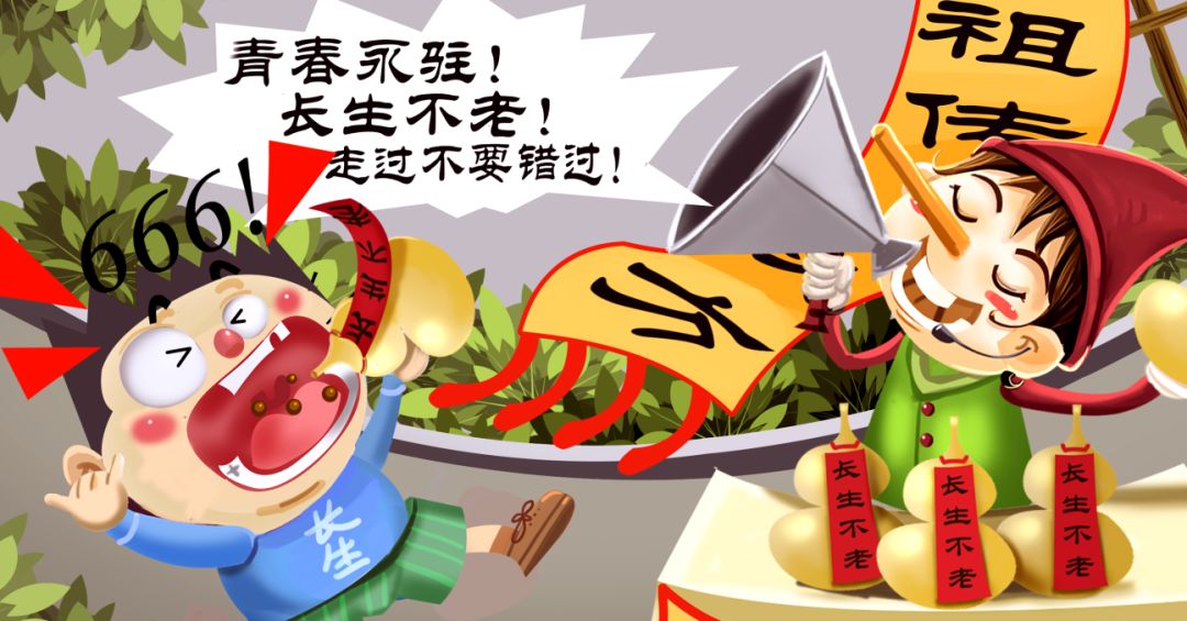 用药不当毁一生！别让良药变毒药！这十大用药误区，你中招了吗？