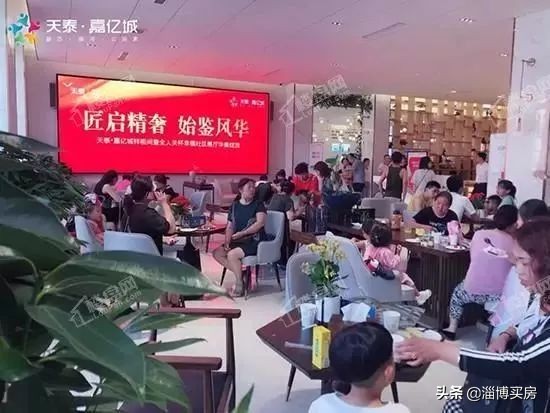 淄博张店区中小学划片,2022张店中小学划片查询