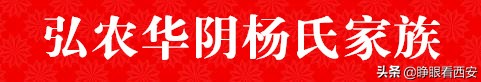 涓夎緟鏉滄皬瀹惰氨,鎵堕椹皬浜斿ぇ璞棌