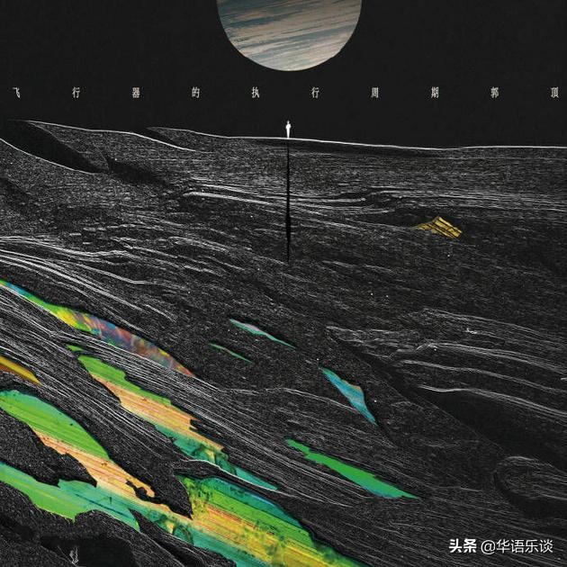 郭顶去参加《中国好声音》了吗,为什么郭顶歌红人不红
