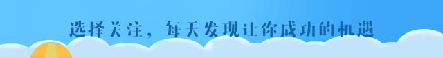 如何备考公务员申论考试,公务员备考申论怎么复习