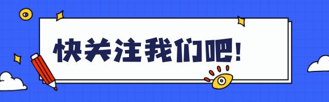 何凯文考研复试直播,何凯文考研复习安排