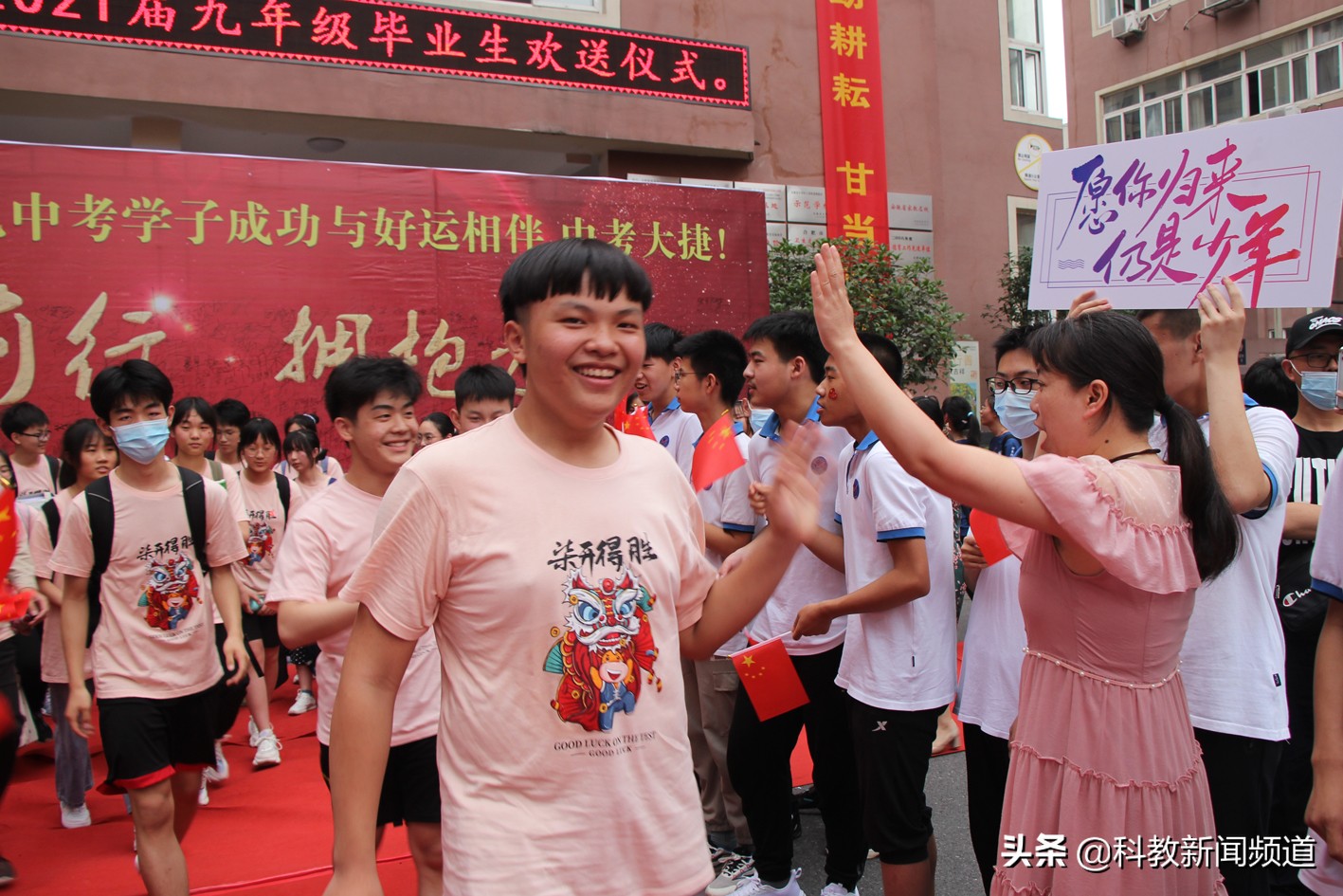 合肥育英学校2022中考,合肥育英中学中考成绩2020年