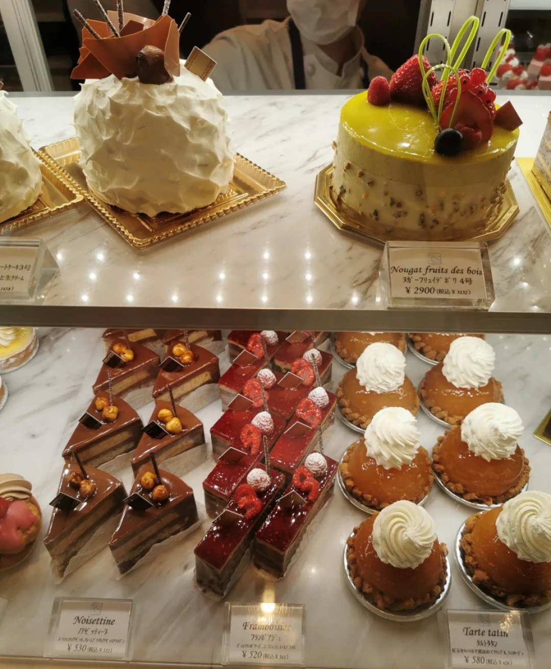 日式甜品店都有哪些,东京排名第一的寿司店