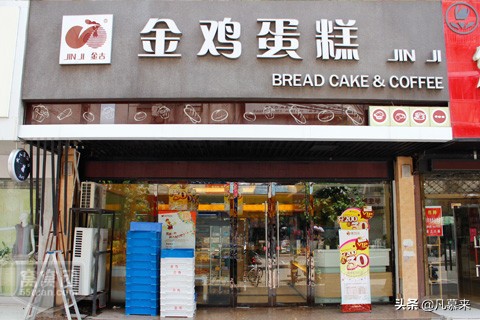 淮安蛋糕最好看的店是哪个,淮安比较有名的蛋糕连锁店