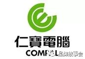 仁宝电脑包装,仁宝电脑成都厂址