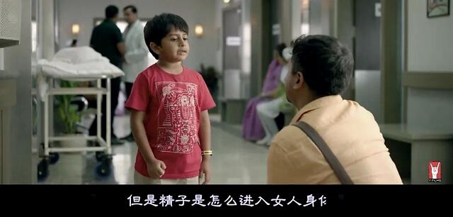 “我妈屁股流血了”：开不了口的性教育，就用这5个方法解决