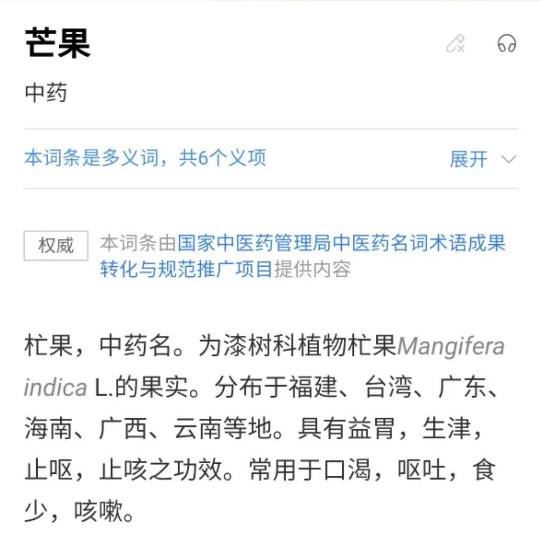 来大姨妈时一定不能做的事情