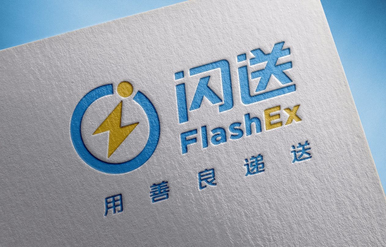闪送新业务,闪送经营模式