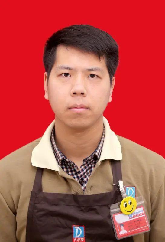焦作市劳动模范人员,丹尼斯模范员工