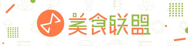 昆明唯一屋顶清真居酒屋，居然还能吃到活鳗鱼，48元清酒喝到嗨