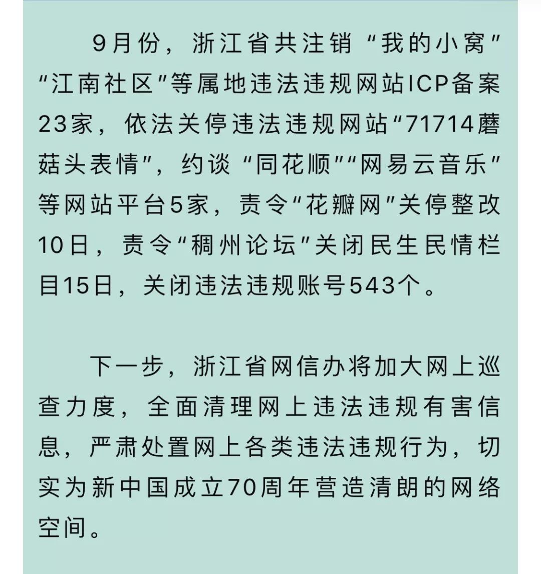 设计师的闭卷考试，花瓣网正确打开方式
