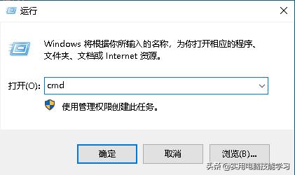 如何解决dns劫持广告,dns下载劫持