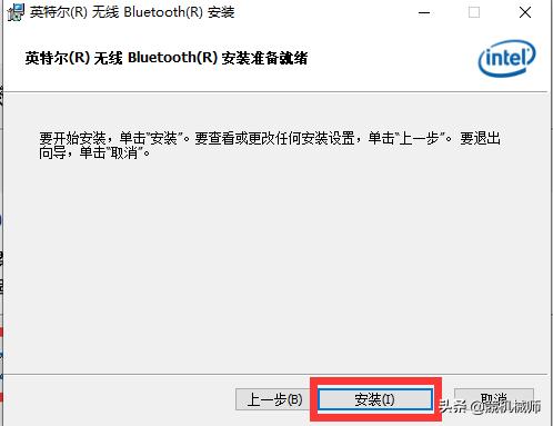 wifi连接用不了是怎么回事,为什么连接上wifi却个别app用不了