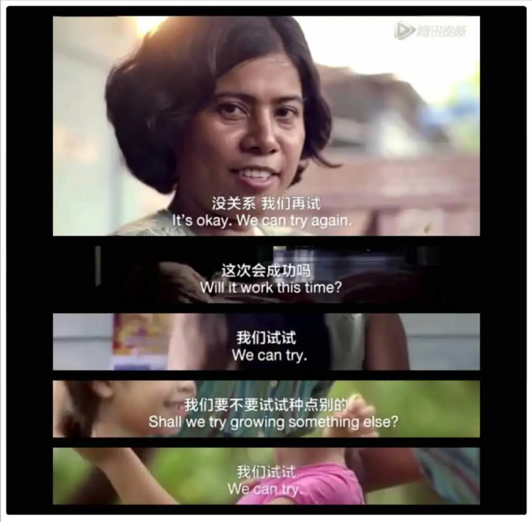 发朋友圈暴露孩子的心态,朋友圈小孩信息被泄漏