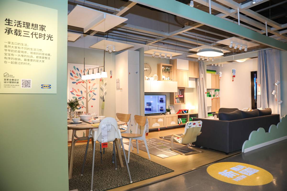 宜家新财年加码优惠,宜家年中大减价