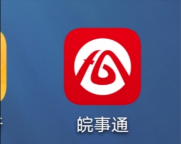 成都市公积金和省公积金怎么合并,在上一家公司的公积金能领出来吗