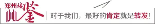 惠济万达附近住宅楼盘,惠济万达附近楼盘