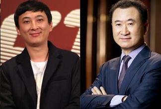 王思聪投资失败欠下的20亿，王健林和他的万达可能真的没钱还