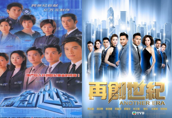 罗鹰石家族争家产风云再起,罗鹰石家族财富之争