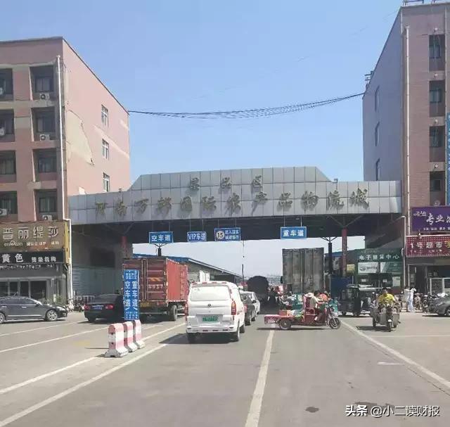 郑州一级水果批发市场,武汉一级水果批发市场