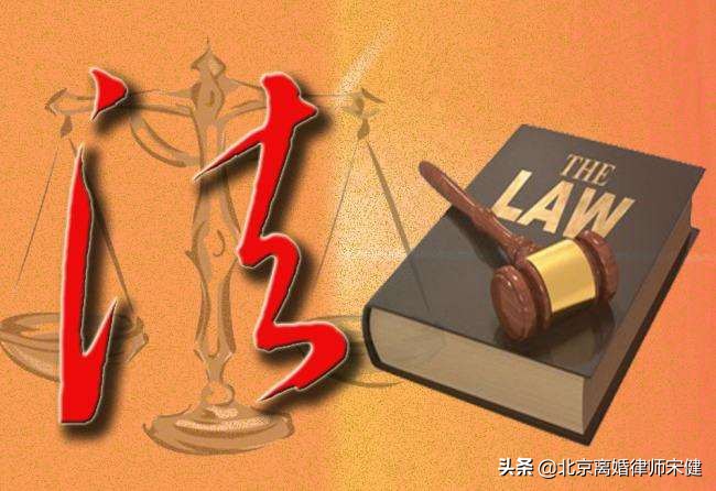 闹离婚对方把孩子藏起来,离婚男方把孩子抢走怎么判
