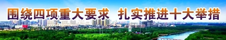 吕梁山护工风采,山西吕梁高俊梅