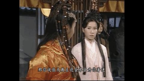 剧中绿茶婊始祖这次竟然秒杀了刘亦菲，她终于被扶正了…