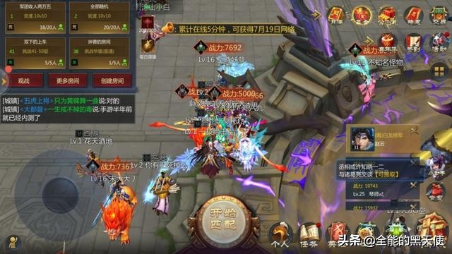 梦三国能赚钱啊,梦三国赚钱是怎么回事