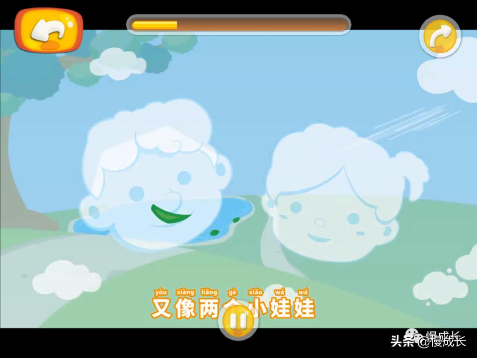 测评孩子识字量的APP,6岁宝宝领会识字推荐app