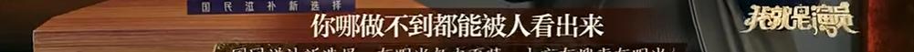 王自健脱口秀合集60分钟音频,王自健60分钟脱口秀段子合集