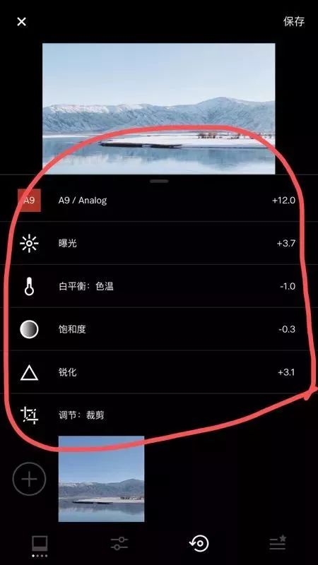 后期如何让照片更通透,后期如何修出动感的照片