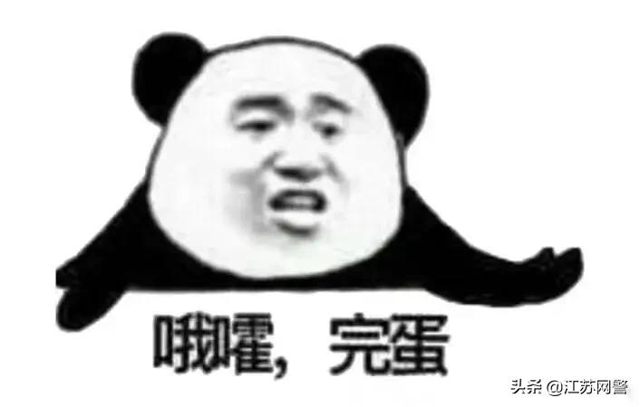 南京代取公积金中介哪家正规一点,找人代取公积金有危险吗