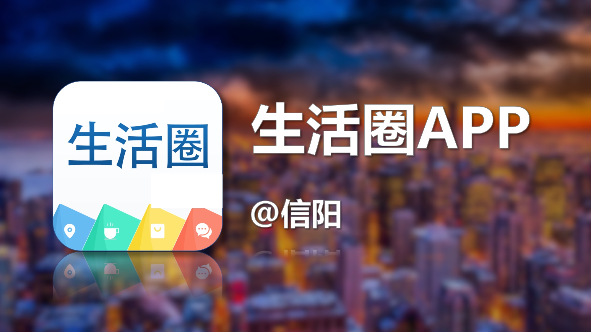 郑州查处24家违规房企,信阳开发商违规案例