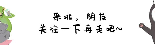 12星座腹黑段位排行榜,十二星座腹黑排行榜你是第几